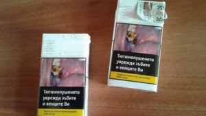 Учениците колекционирали стряскащите картинки по цигарените кутии