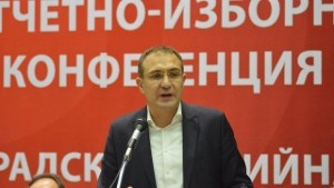 Глоба за данъчен служител проверявал Борислав Гуцанов и съпругата му