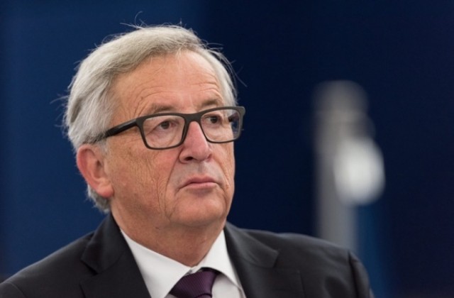 Юнкер: Страните-членки на ЕС не биха могли да съществуват без него
