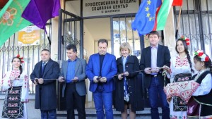 Първият в България Център за превенция и спорт бе открит