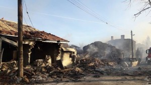 Трагедия Хитрино след взрива ВИДЕО СНИМКИ