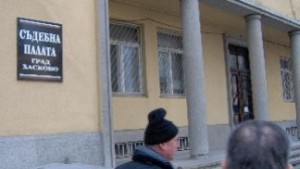 Пожарникари в Хасковско осъдиха МВР