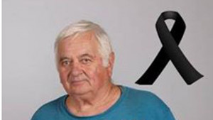 Поклонението пред Кирил Андровски ще е в София