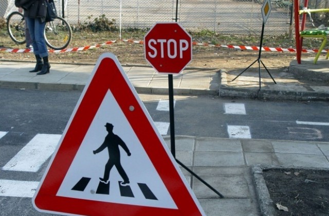 Заради катастрофа е ограничено движението между Рибник и Петрич