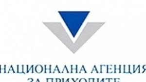 До края на декември ползваме данъчните облекчения за деца чрез