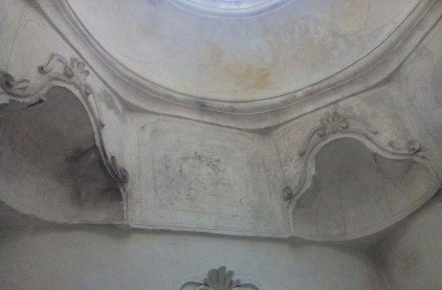 Връщат блясъка на уникалната баня на къща Хиндлиян в Стария Пловдив(СНИМКИ)
