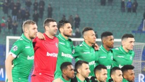 Лудогорец срещу Копенхаген в Лига Европа