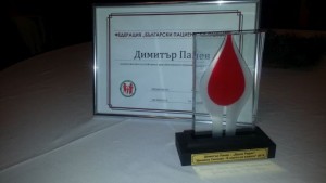 Дарик получи две отличия от журналистически награди