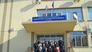 Ремонтират Професионалната гимназия в Гълъбово