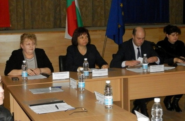 РСР и Регионалния координационен комитет към РСР на Северозападен район проведоха заседание