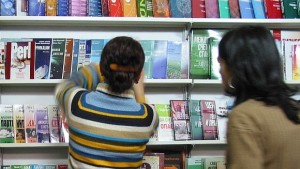 Над 30 000 заглавия на тазгодишния Панаир на книгата в