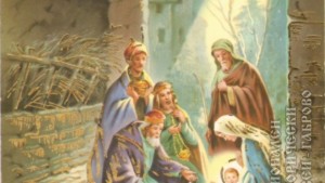 Безгрижие благоденствие и радост си пожелавали българите по Коледа в