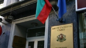 Отличиха пловдивски съдии за висок професионализъм