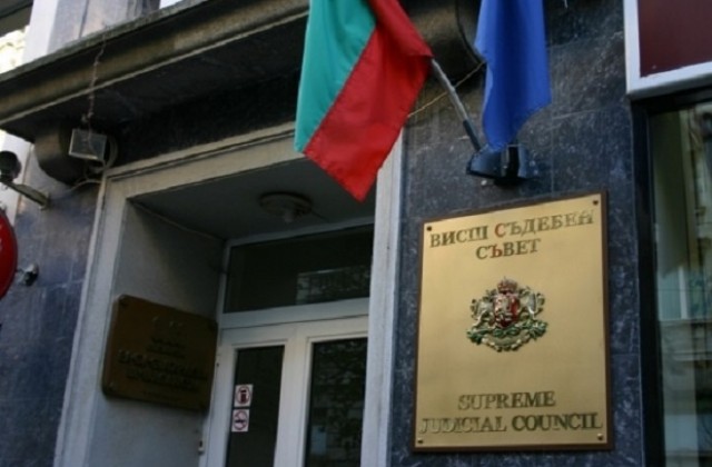 Отличиха пловдивски съдии за висок професионализъм
