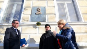 Откриха паметна плоча на възрожденеца Петър Енчев