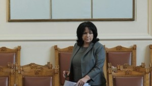 Експерти от БАН анализират Може ли АЕЦ Белене да се