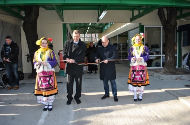 Нова сграда откриха на пазара