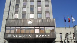 Увеличиха щата на общинско предприятие Инвестиционна политика