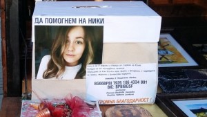 Хасковлии даряват свои творби на Коледния базар в помощ на