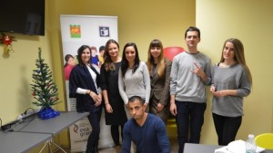 Международният младежки център със знак за качество на Съвета на