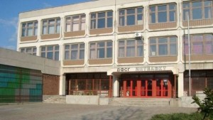 Подписаха договора за ремонт и енергийна ефективност в ДФСГ Интелект