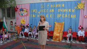 Всички детски градини в Хасково с дежурни групи преди Нова