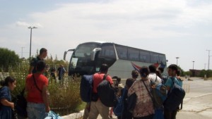 Повдигнати са обвинения на нелегалните имигранти от Ирак