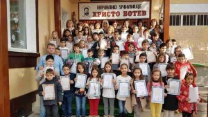 В НУ Христо Ботев наградиха ученици с постижения в математически