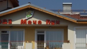 Седем детски градини в Несебър вече пестят от отопление
