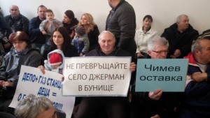 Не искаме депото казват десетки жители на Джерман и Пиперево