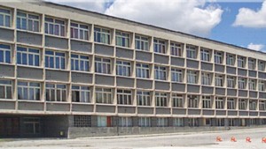 Подписан е договорът за модернизация и обновяване на две професионални