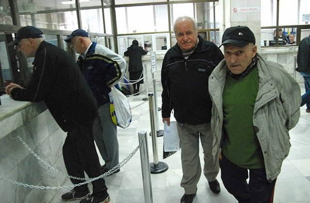 Половин милион българи живеят с пенсия до 200 лева