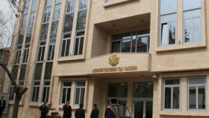 Падна наказание на спецполицай в Административен съд