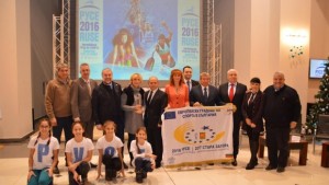 Стара Загора пое щафетата за Европейски град на спорта през