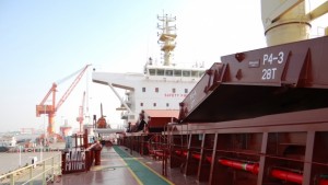 Нов кораб на Параходство БМФ пое своя първи рейс