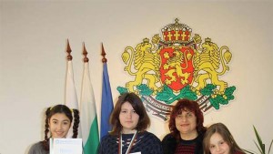 Пет деца от Разградско с награди от конкурса От Коледа