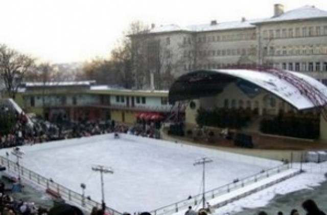 Ледената пързалка в Хасково отваря