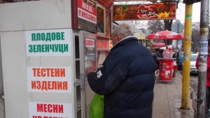 Всеки човек у нас изхвърля годишно около 80 кг храна