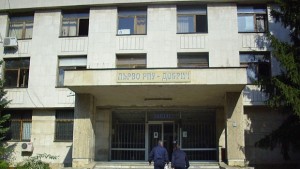 24годишен е в ареста за хулиганство и оказване на съпротива