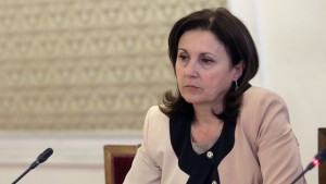 Бъчварова В 14 часа хората ще могат да влязат в