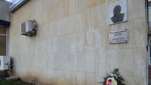 Отбелязваме 73 години от гибелта на капитан Димитър Списаревски