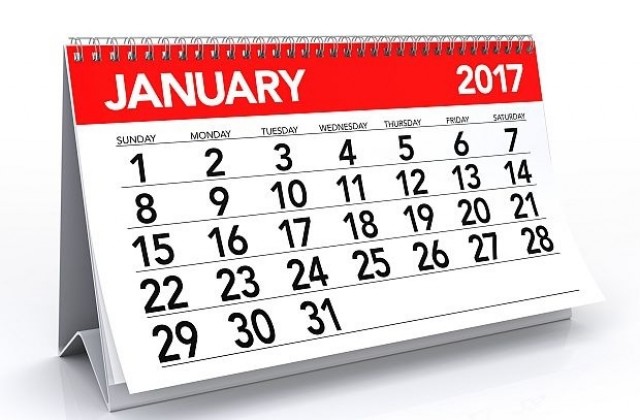 Окончателно: 2 януари ще е почивен ден