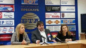 Нов модел за политическото пространство и ново Областно ръководство представи