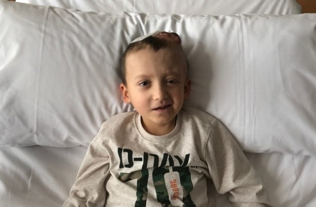 Хайде сега да върнем и малкия Радо вкъщи!