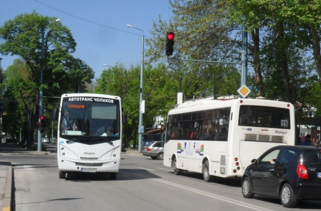 Затварят участък от ул. „Владивосток“ за авариен ремонт