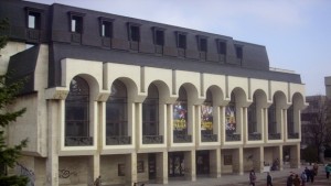 Зимна феерия по Коледа