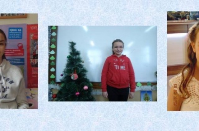 Ученици от СУ Николай Катранов” спечелиха литературни награди