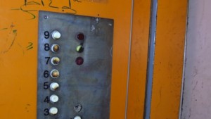 Въпросът на Дарик Трябва ли да има телефонно устройство в