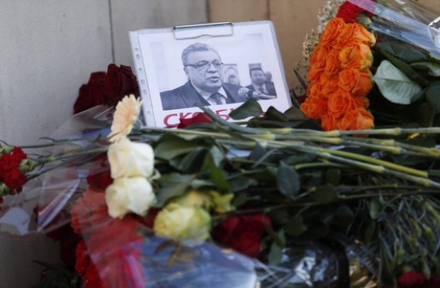 Путин удостои убития в Турция посланик със званието Герой на Русия
