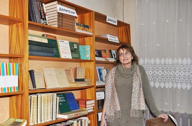 Дарение от над 200 тома получи Методическата библиотека